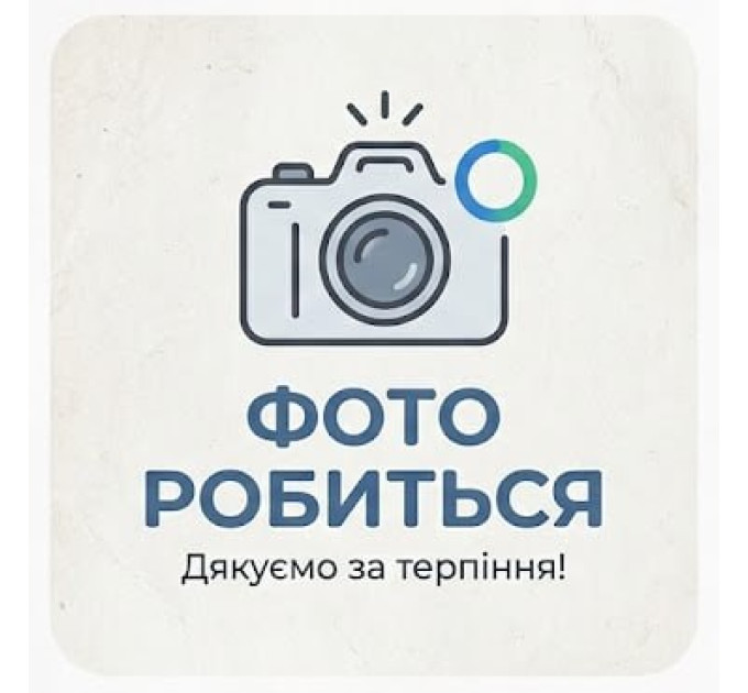 Віброплита бензинова реверсивна GTM GPC250-LCRH