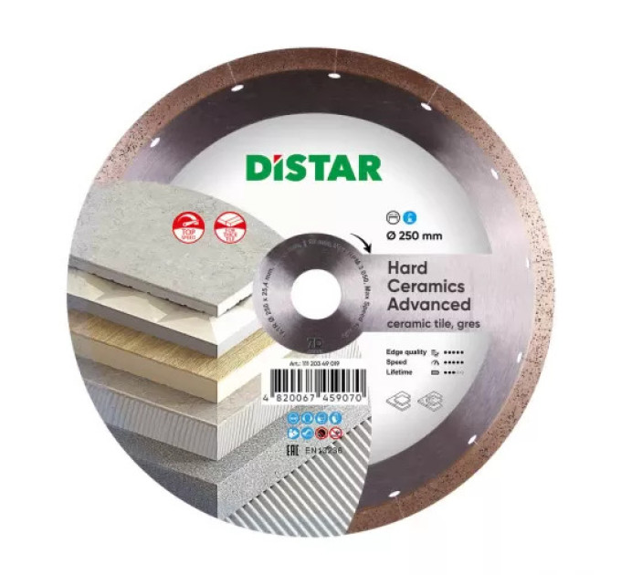 Диск алмазний DI-STAR 1A1R 250x1,5x10x25,4 Hard Ceramics Advanсed (11120349019)