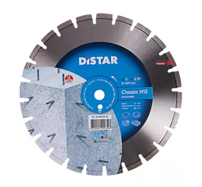 Диск алмазний DI-STAR Classic+ 400*25,4-11,5*3,5*24 бетон