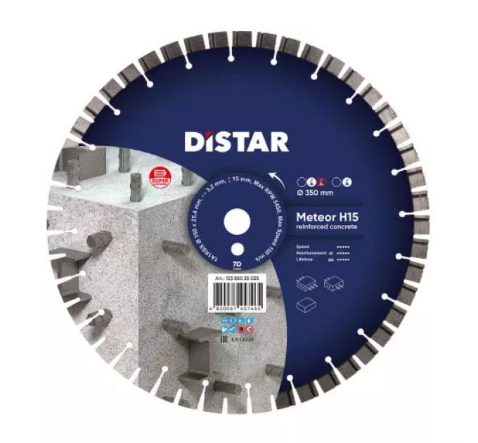 Диск алмазний DI-STAR 1A1RSS/C3-W 350x3,2/2,2x15x25,4-48 F4 Meteor H15 (12385055025)