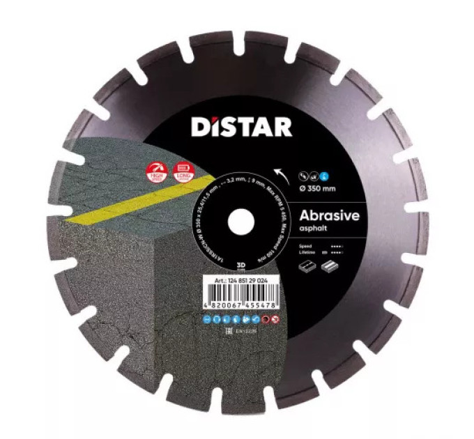 Диск алмазний DI-STAR 1A1RSS/C1-W 350x3,2/2,2x9x25,4-21 F4 Bestseller Abrasive (12485129024)