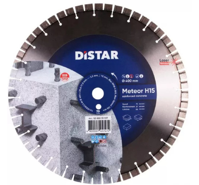 Диск алмазний сегментований DI-STAR 1A1RSS/C3-W 400x3,5/2,5x25,4-11,5 Meteor H15 (12385055027)